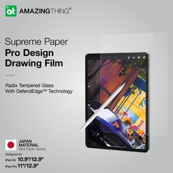 Amazing Thing Supreme Paper PRO Design Drawing Film for iPad Pro 11 inch M4 (2024) Screen Protector with Kent Paper Texture simulation for Sketching/Drawing/Writing